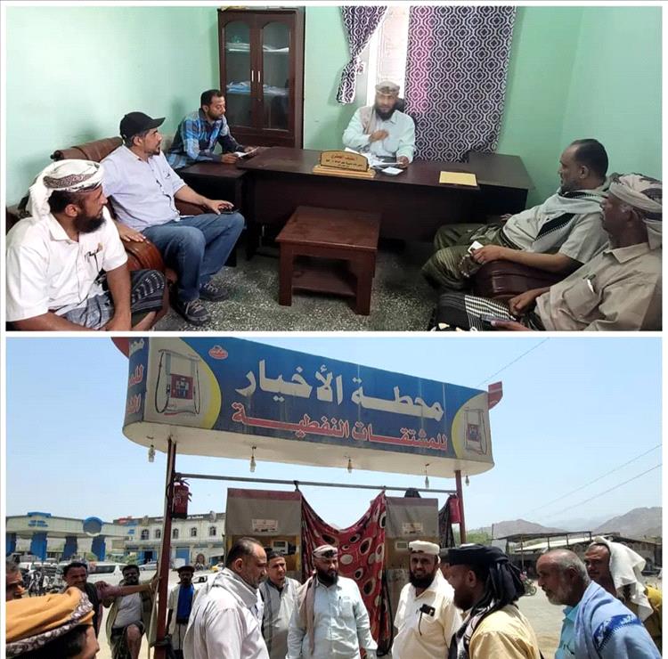 لحج.. إجراءات قانونية على محطات بترولية غير مرخصة في طورالباحة