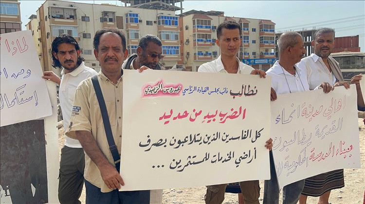 وقفة احتجاجية في المرحلة السابعة بمدينة إنماء رفضًا لمحاولات صرف المتنفسات العامة