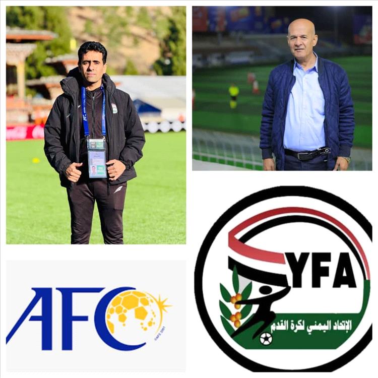 فرع اتحاد كرة القدم بتعز يحدد 19 يوليو موعدًا لانطلاق دورة التدريب الآسيوية (C)