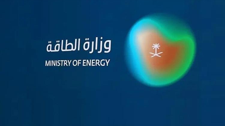 السعودية تؤكد التزامها الكامل باتفاق "أوبك+" في يونيو