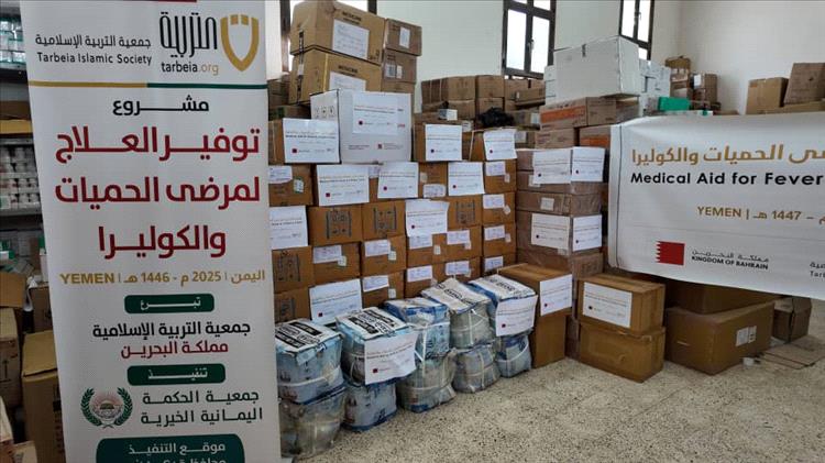 الحكمة تنفذ مشروع توفير العلاج لمرضى الحميات والكوليرا في عدد من المحافظات