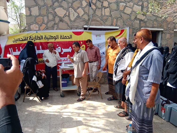 تدشين الجولة الأولى للتحصين ضد فيروس شلل الأطفال المتحوّر في مديرية لودر