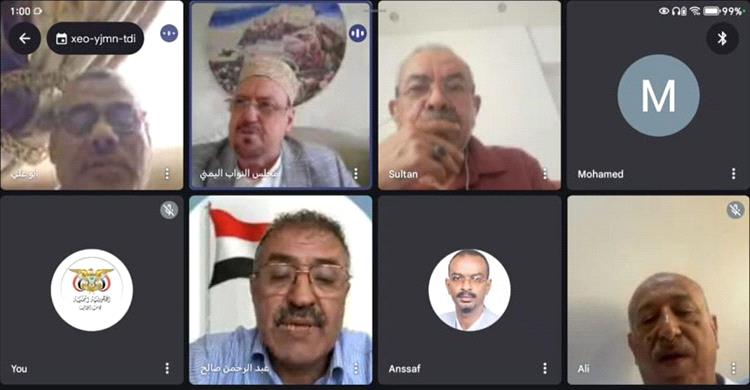 هيئة رئاسة مجلس النواب تقف أمام مستجدات الأوضاع وأولويات المرحلة الراهنة