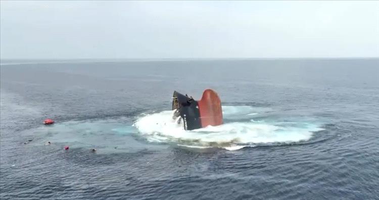 غوتيريش يدين استئناف الحوثيين هجماتهم على السفن التجارية