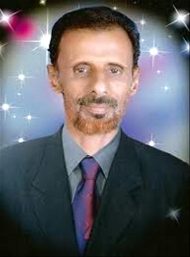 عودة الابن الضال (قصيدة)