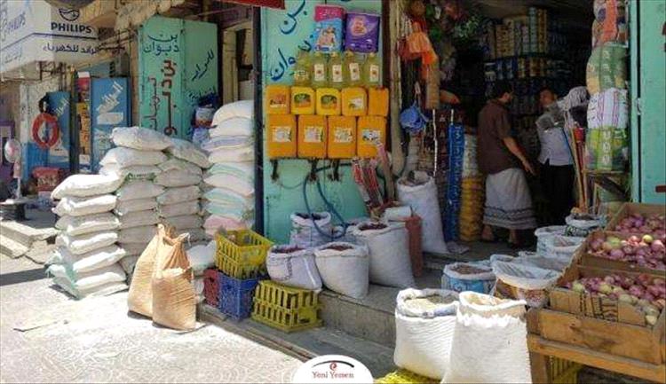 ارتفاع جنوني في الأسعار يفوق القدرة الشرائية للمواطنين