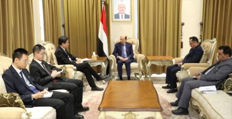 اليمن والصين تبحثان تعزيز التعاون الثنائي وآفاق الدعم المشترك