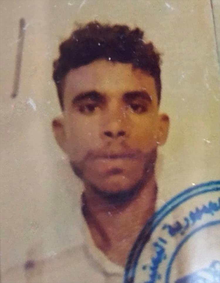 أسرة من تعز تعلن فقدان نجلها في مأرب منذ عام