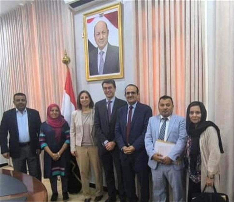 وزير الصحة يبحث مع البنك الدولي سبل دعم النظام الصحي في اليمن