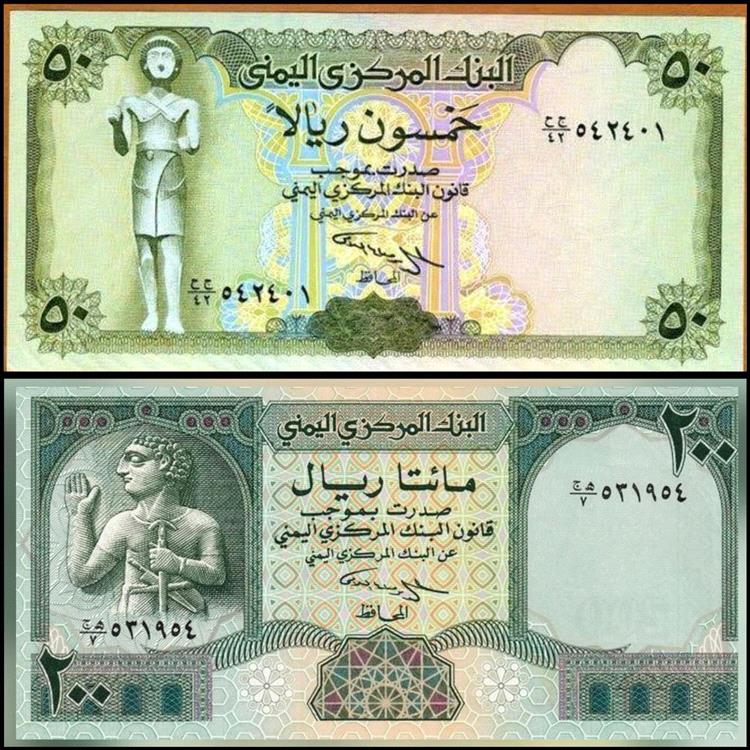 الصحفي أحمد الأشول: المليشيات السلالية تستهدف الرموز الحميرية وتزور تاريخ اليمن عبر العملة