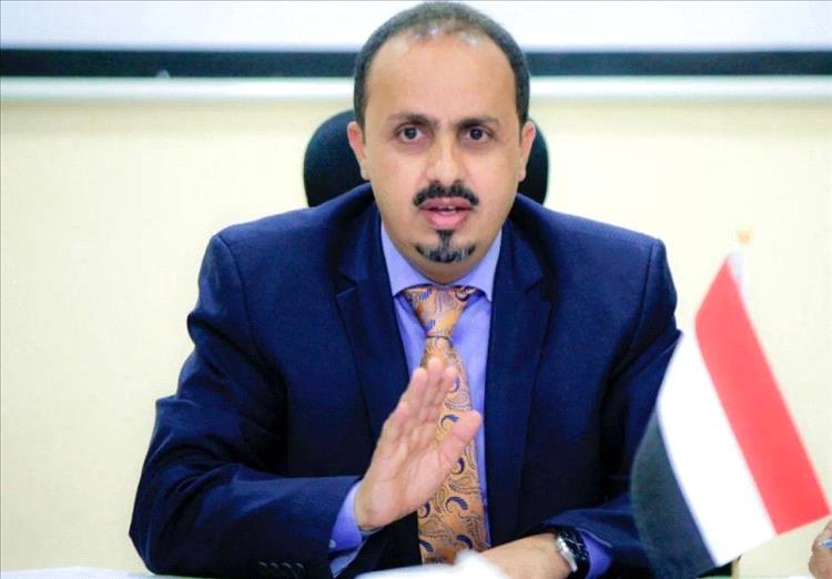 وزير الإعلام: بعثة الأمم المتحدة في الحديدة تحولت إلى غطاء للحوثيين ويجب إنهاء تفويضها