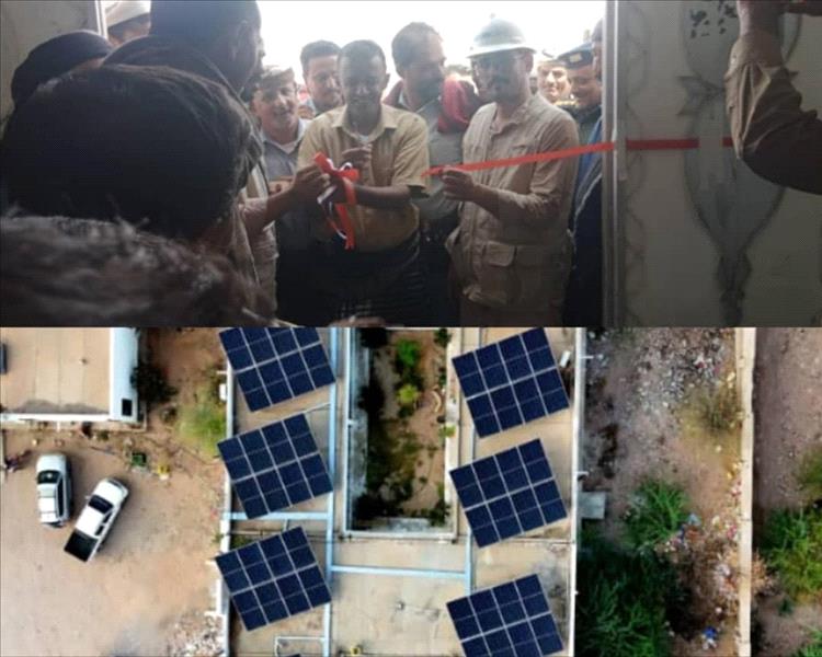 مدير عام مديرية حبان يدشن العمل  لمنظومة الطاقة الشمسية في مستشفى حبان