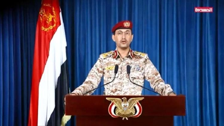 عاجل: جماعة الحوثي تعلن تنفيذ هجوم بطائرات مسيرة على إسرائيل