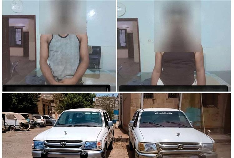 في عملية نوعية.. أمن عدن يستعيد مركبتين مسروقتين من تعز ويطيح بالمتهمين