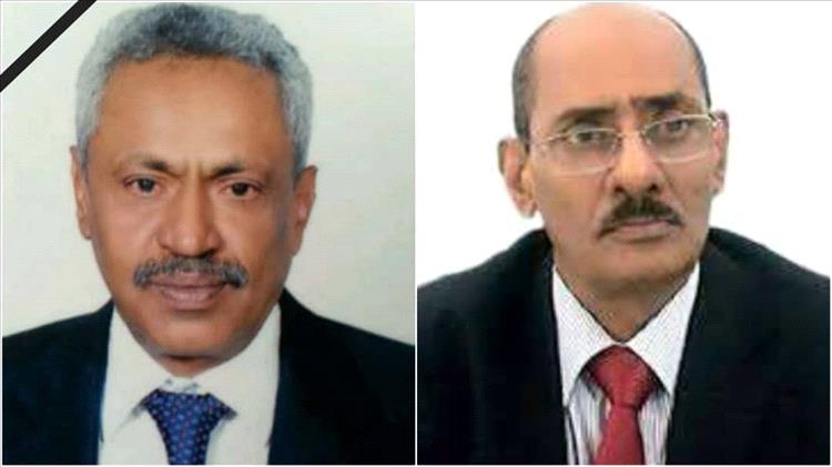 المجيدي يعزّي بوفاة المهندس أحمد عبدان نعمان الصبيحي