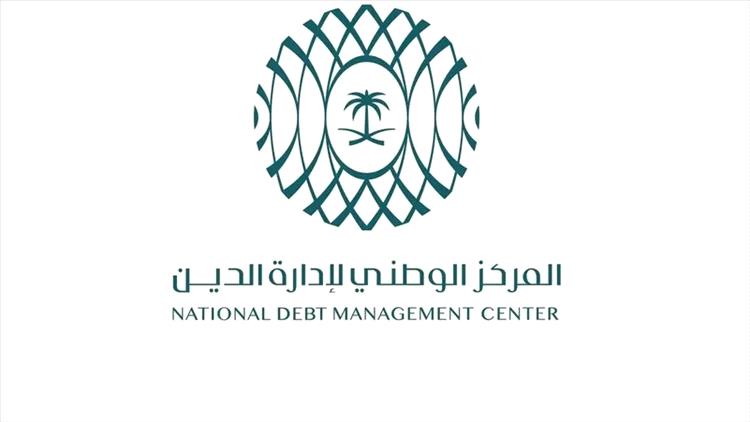 السعودية تجمع 5.02 مليار ريال من إصدار صكوك محلية لشهر يوليو