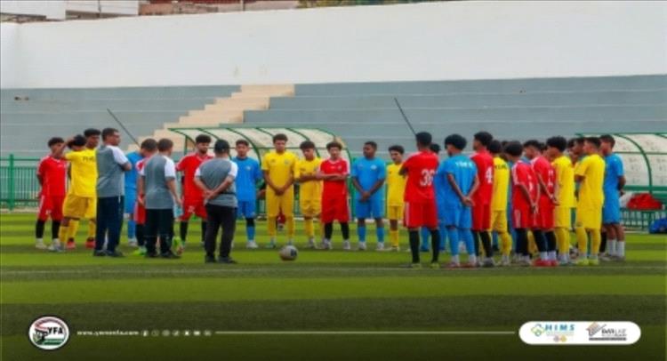 منتخب شباب اليمن يعلن قائمته النهائية لمعسكر الإعداد قبل انطلاق "خليجي الشباب"