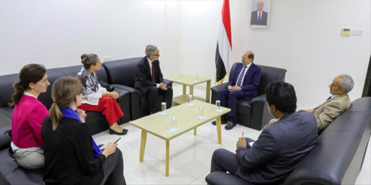 وزير الخارجية يستقبل رئيس بعثة الاتحاد الأوروبي وسفراء دول أوروبية لدى اليمن