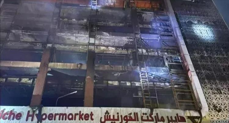 مأساة في الكوت.. 61 قتيلاً جراء حريق مروع بمركز تسوق شرق العراق