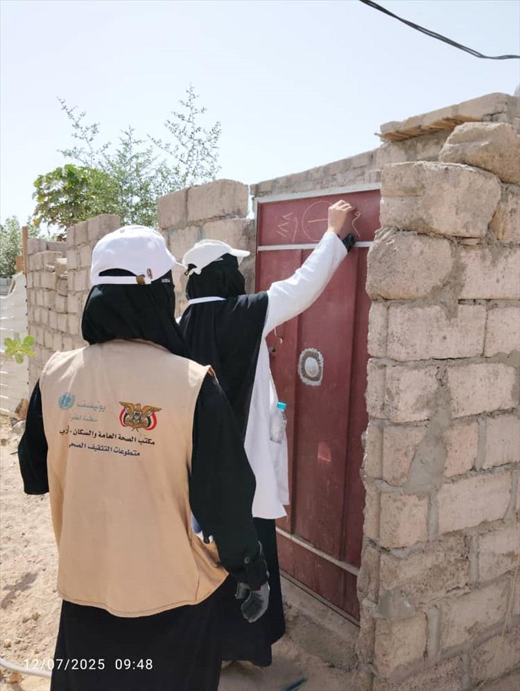 مأرب: نجاح حملة التحصين الطارئة ضد شلل الأطفال بنسبة 105%