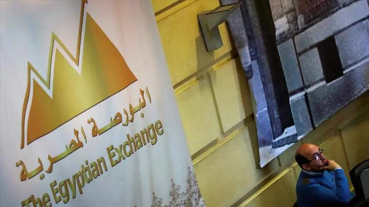 27.4 مليار جنيه مكاسب البورصة المصرية في أسبوع