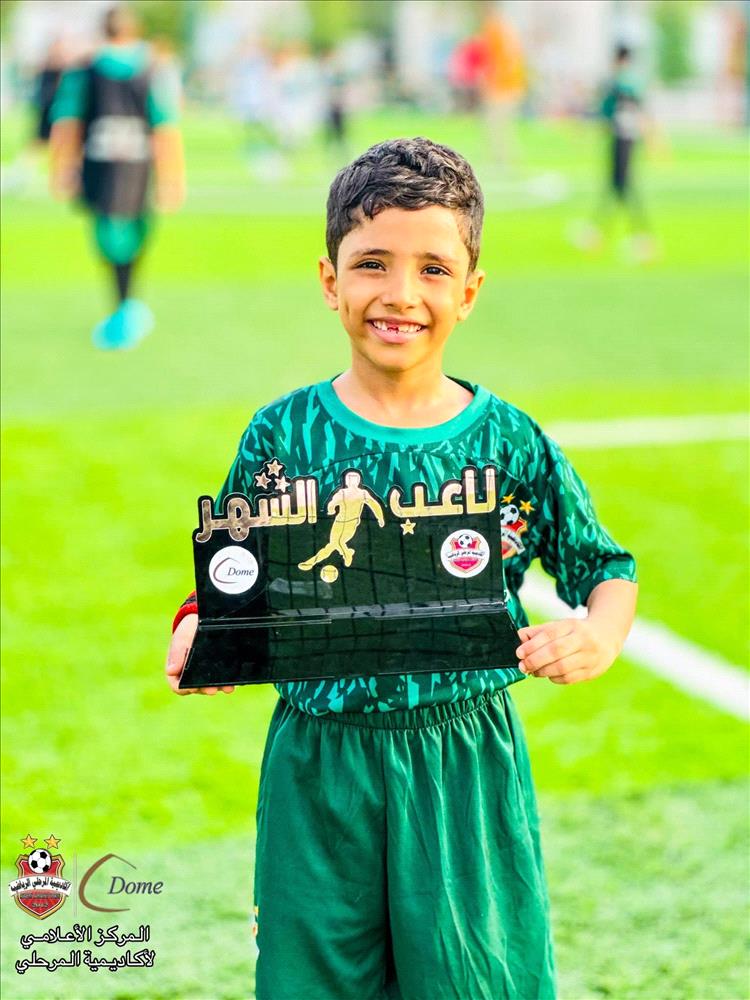 النجم الواعد اسماعيل الجنيدي
