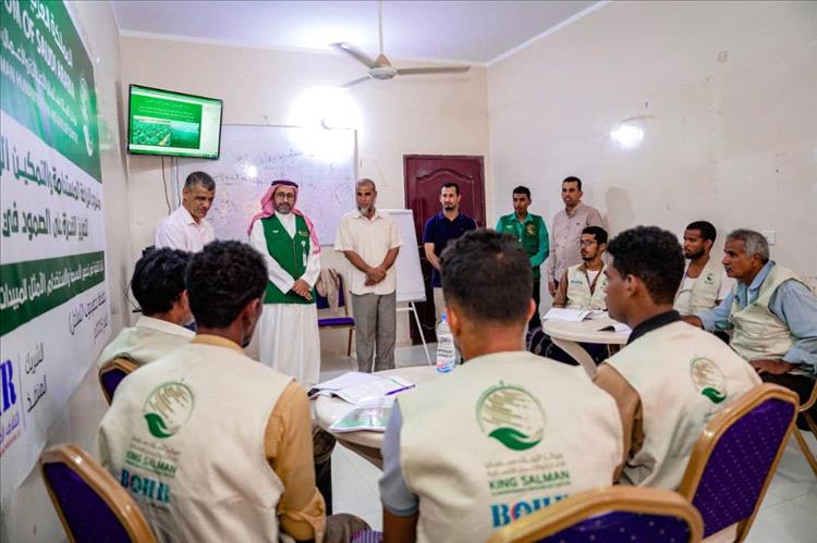 مركز الملك سلمان للإغاثة يدشن البرنامج التدريبي لرفع قدرات 450 مزارعاً في خمس محافظات
