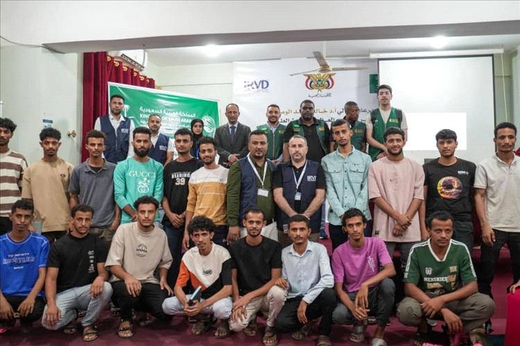 مركز الملك سلمان للإغاثة يدشن مشاريع تدريبية تطوعية بعدن