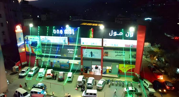إغلاق أكبر مول تجاري في إب بعد حملة ابتزاز ومضايقات حوثية