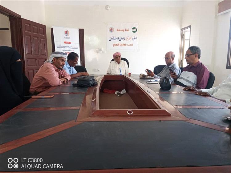 الهيئة الحضرمية لإصلاح ذات البين تناقش خطة عملها للنصف الثاني لعام 2025م