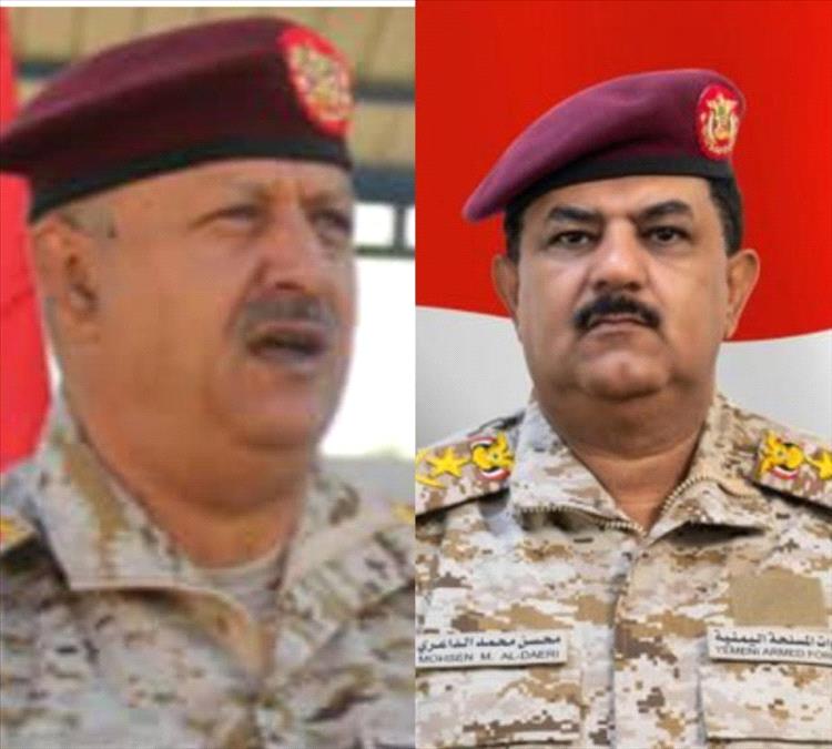 القائد بامدحن” يُعزي وزير الدفاع ” الداعري ” بوفاة عمه