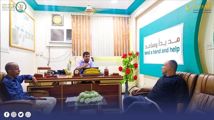 كاك بنك يزور مؤسسة "سواعد الخير الإنسانية" لتدشين شراكة استراتيجية لدعم المشاريع النوعية