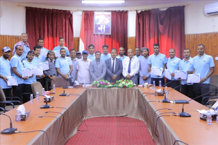 الاتحاد اليمني يمنح شهادات رخصة تدريب كرة القدم الآسيوية C لـ 24 مدرباً بحضرموت الوادي