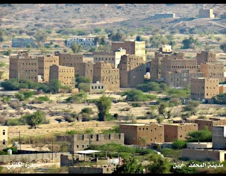 مدير عام مديرية المحفد يوجه خطباء المساجد بإقامة صلاة الأستسقاء الجمعة القادمة في جميع مساجد المديرية.