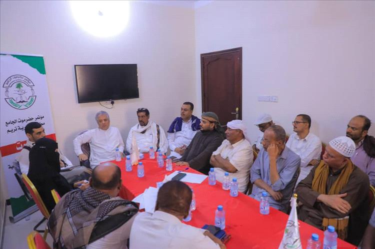تريم .. قيادات مؤتمر حضرموت الجامع تدعو إلى الحفاظ على النماذج الناجحة في العمل المجتمعي