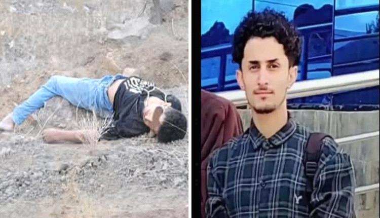 بظروف غامضة.. العثور على جثة شاب في نقيل الشيم بمحافظة الضالع