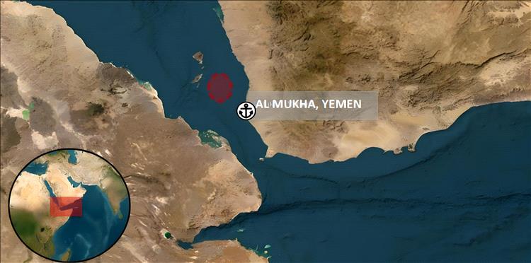 احتجاز سفينة قرب المخا وهيئة بريطانية تُحقق في الحادث الغامض