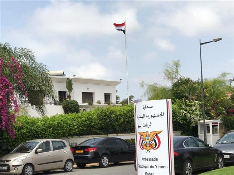 لاجئون يمنيون في المغرب يعانون التهميش: نطالب بالاعتراف وإعادة التوطين أسوة بالجنسيات الأخرى