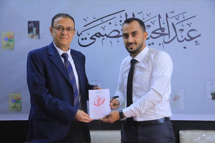 الكاتب عبدالمجيد الخضمي يوقّع إصداره الرابع «محبة مني» في حفل أدبي بمدينة مأرب
