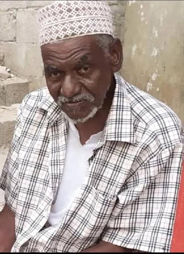 عضو مجلس القيادة الرئاسي البحسني يعزي في وفاة الشخصية الرياضية والعسكرية الكابتن عوض خميس بامؤمن