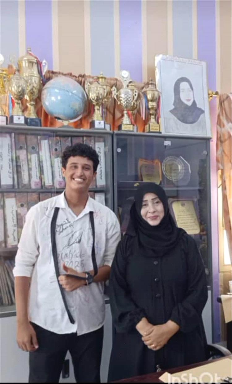 تهنئة من القلب
