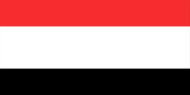 الحكومة تطالب في مذكرة احتجاج لمجلس الامن بموقف دولي حازم ضد التدخلات الايرانية في الشأن اليمني