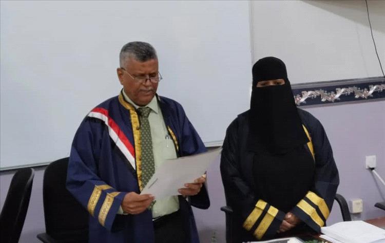 د. وهيب عزيبان ود. رنا سالم يقدمان ورقة علمية مشتركة حول  في مؤتمر "طريق الحرير الجديد" ببغداد