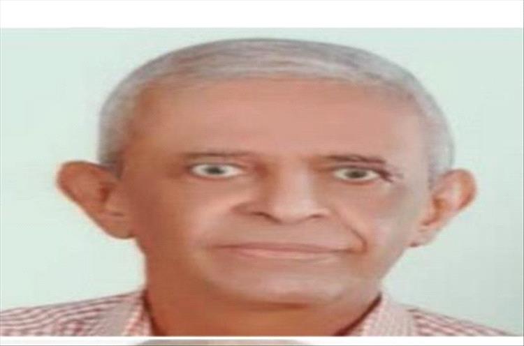 بيان نعي..