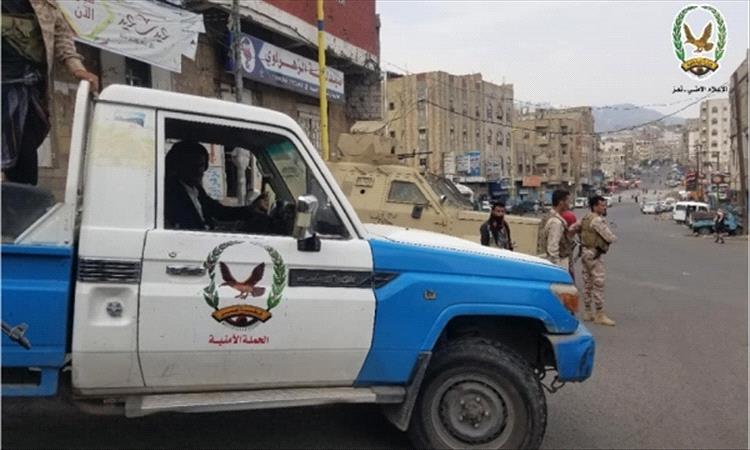 ضبط متهم بجريمة قتل في تعز