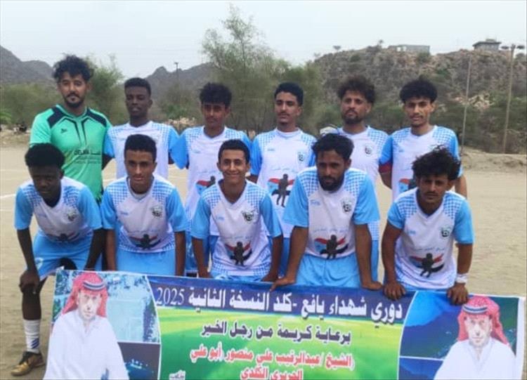 فوز أهلي شريان على صقور شيوحة بهدفين لهدف