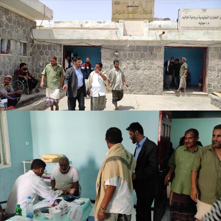 مدير عام مودية ورئيس مؤسسة أبين للتنمية في زيارة تفقدية لمستشفى مودية لبحث سبل تحسين الخدمات الصحية