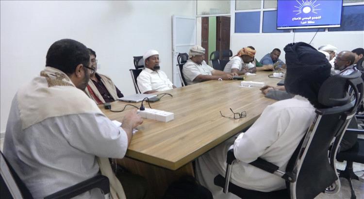 إصلاح المهرة يدعو السلطة المحلية لإنهاء أزمة المشتقات النفطية وتحسين خدمة الكهرباء بشكل عاجل