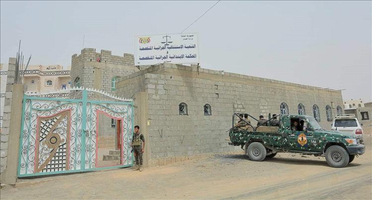 تنفيذ حكم الإعدام قصاصًا بحق سجين في إصلاحية مأرب