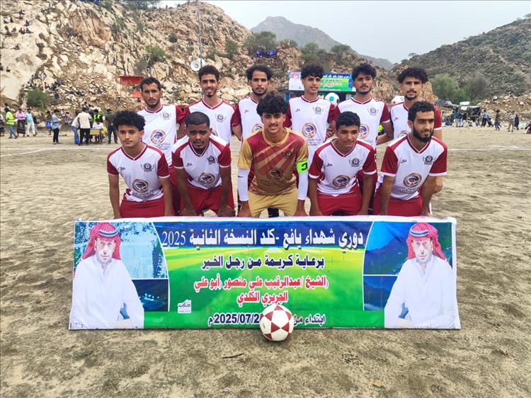 اتحاد حَمة يتفوّق على جار الرياضي برباعية في دوري شهداء كلد